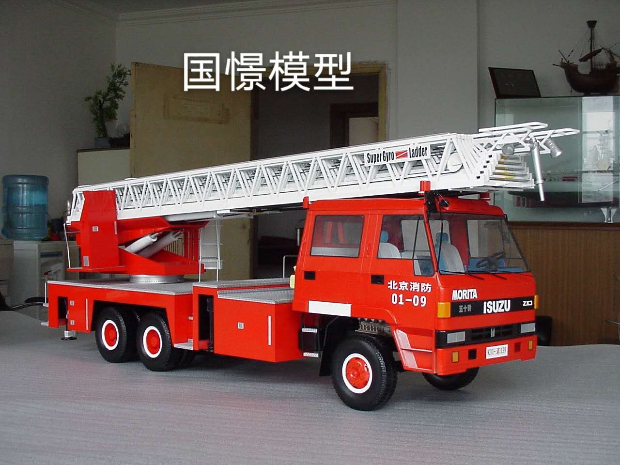 洪江市车辆模型