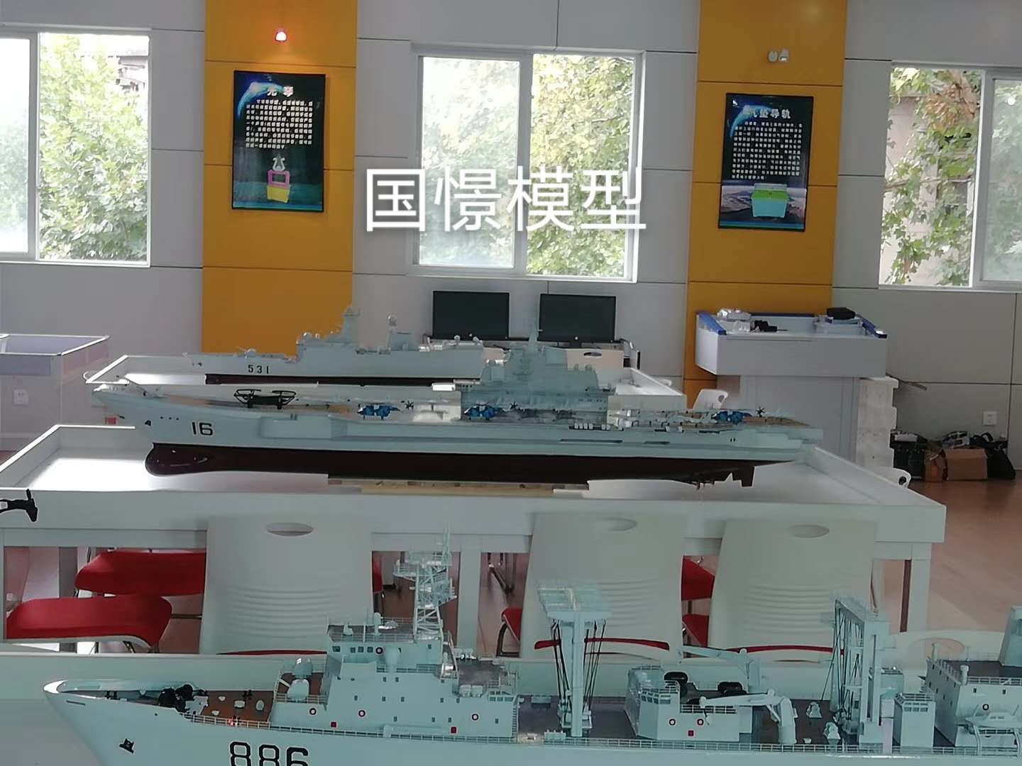 洪江市船舶模型