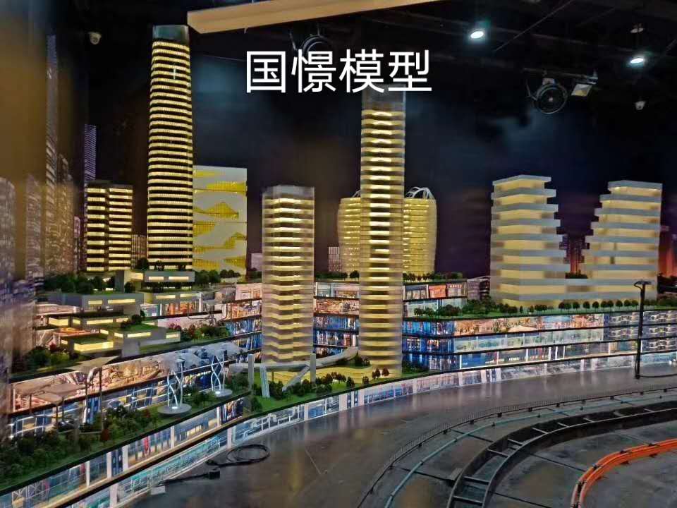 洪江市建筑模型