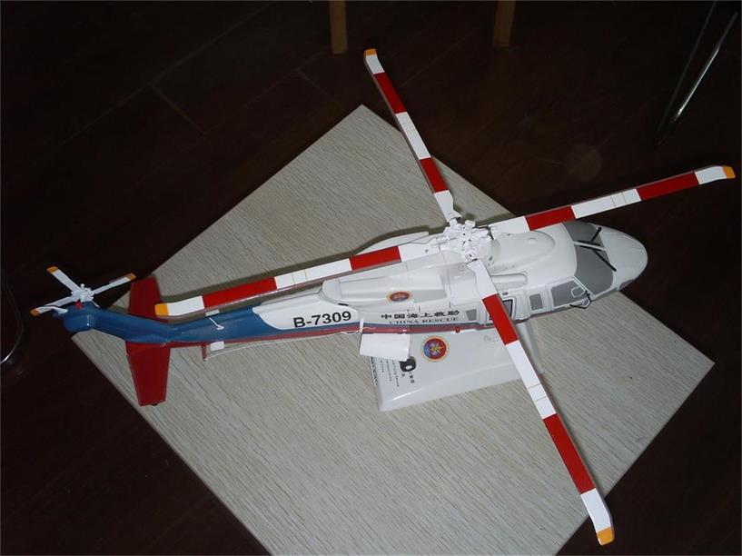洪江市直升机模型